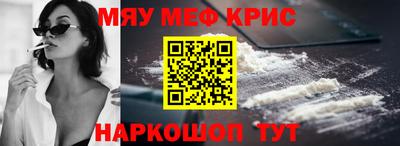 метадон Кулебаки