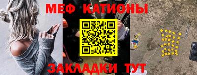 метадон Кулебаки