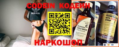 амф Кунгур