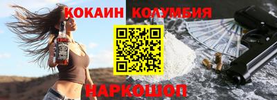 СК Кумертау