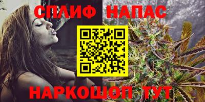 метадон Кулебаки