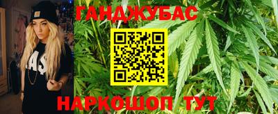 амф Кунгур