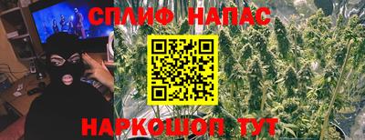 амф Кунгур