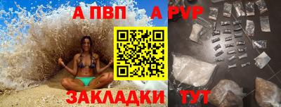 СК Кумертау