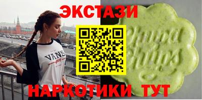 метадон Кулебаки
