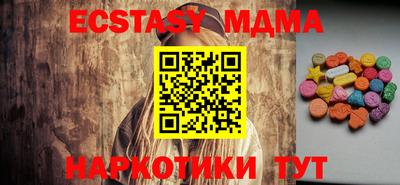 СК Кумертау