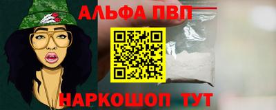 СК Кумертау