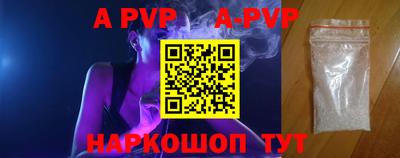 метадон Кулебаки