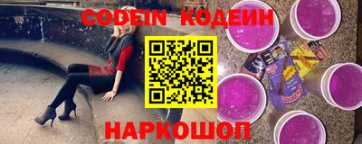 амф Кунгур