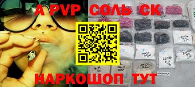 метадон Кулебаки