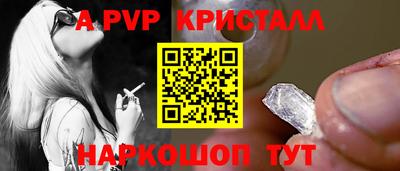 метадон Кулебаки