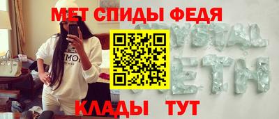 СК Кумертау
