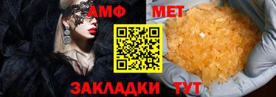 метадон Кулебаки