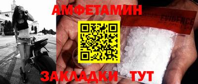 метадон Кулебаки