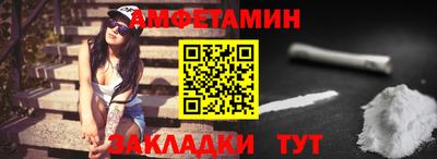 метадон Кулебаки