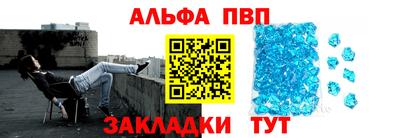СК Кумертау