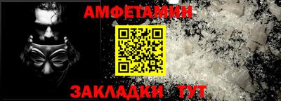 метадон Кулебаки