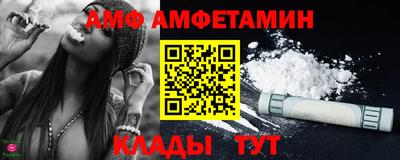 метадон Кулебаки