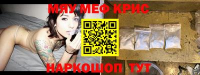 метадон Кулебаки