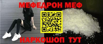 метадон Кулебаки
