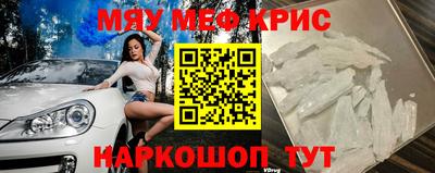 метадон Кулебаки